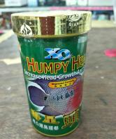อาหารปลา XO HUMPY HEAD 100g