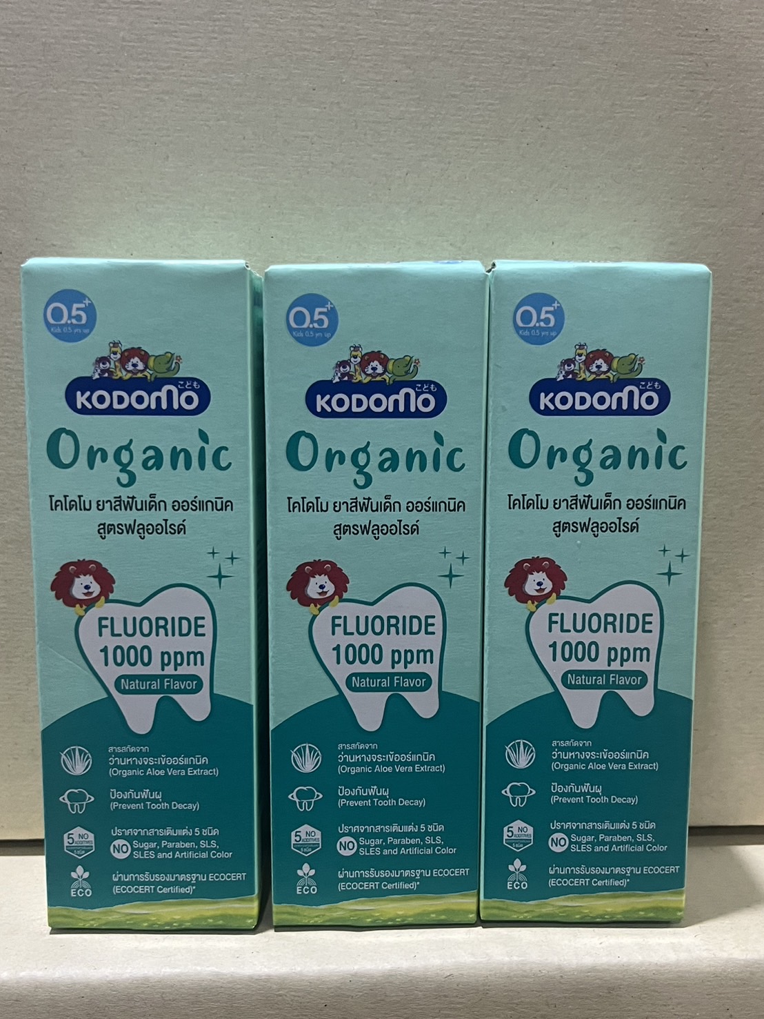 KODOMO Organic Toothpaste 3 pcs ยาสีฟันเด็ก ออร์แกนิค โคโดโม สูตรฟลูออไรด์ 1000 ppm ชนิดเจล 40 กรัม