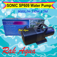 ปั้มน้ำ SONIC Water Pump SP609 - 9000 L/Hr 130W