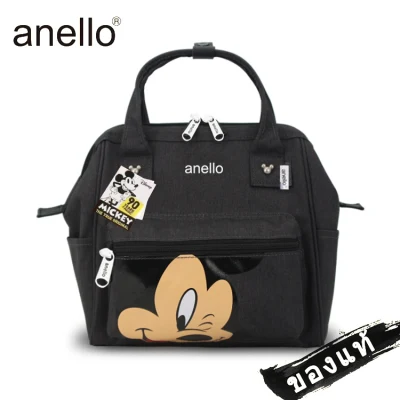 พร้อมส่ง ! Anello Mickey แบบถือพร้อมสายสะพายข้างกระเป๋าแฟชั่น Mickey กระเป๋าแฟชั่น, กระเป๋าการ์ตูนน่ารัก Mickey