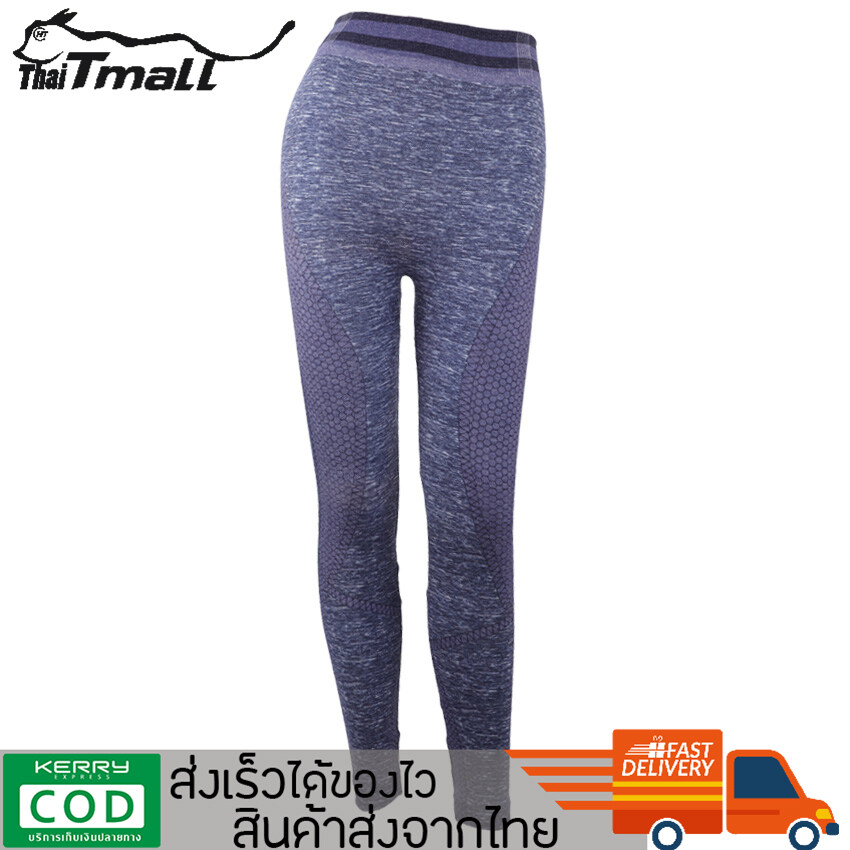 ThaiTeeMall-กางเกงเลกกิ้ง เลกกิ้งกันหนาว กางเกงออกกำลังกาย เลกกิ้งสปอร์ต เนื้อดี ผ้านุ่ม ระบายอากาศได้ดี Leggings รุ่น YG