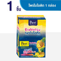 Posh Manow ไฟเบอร์มะนาว / ไฟเบอร์มะขาม / ไฟเบอร์สับปะรด / ไฟเบอร์ส้มเขียวหวาน / ไฟเบอร์มะนาวแม็กซ์ / ไฟเบอร์มะขามแม็กซ์ ( 1 กล่อง มี 6 ซอง )