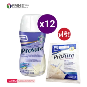 สินค้า Prosure โปรชัวร์ 220 มล (12ขวด) อาหารสูตรครบถ้วนชนิดน้ำ กลิ่นวานิลลา