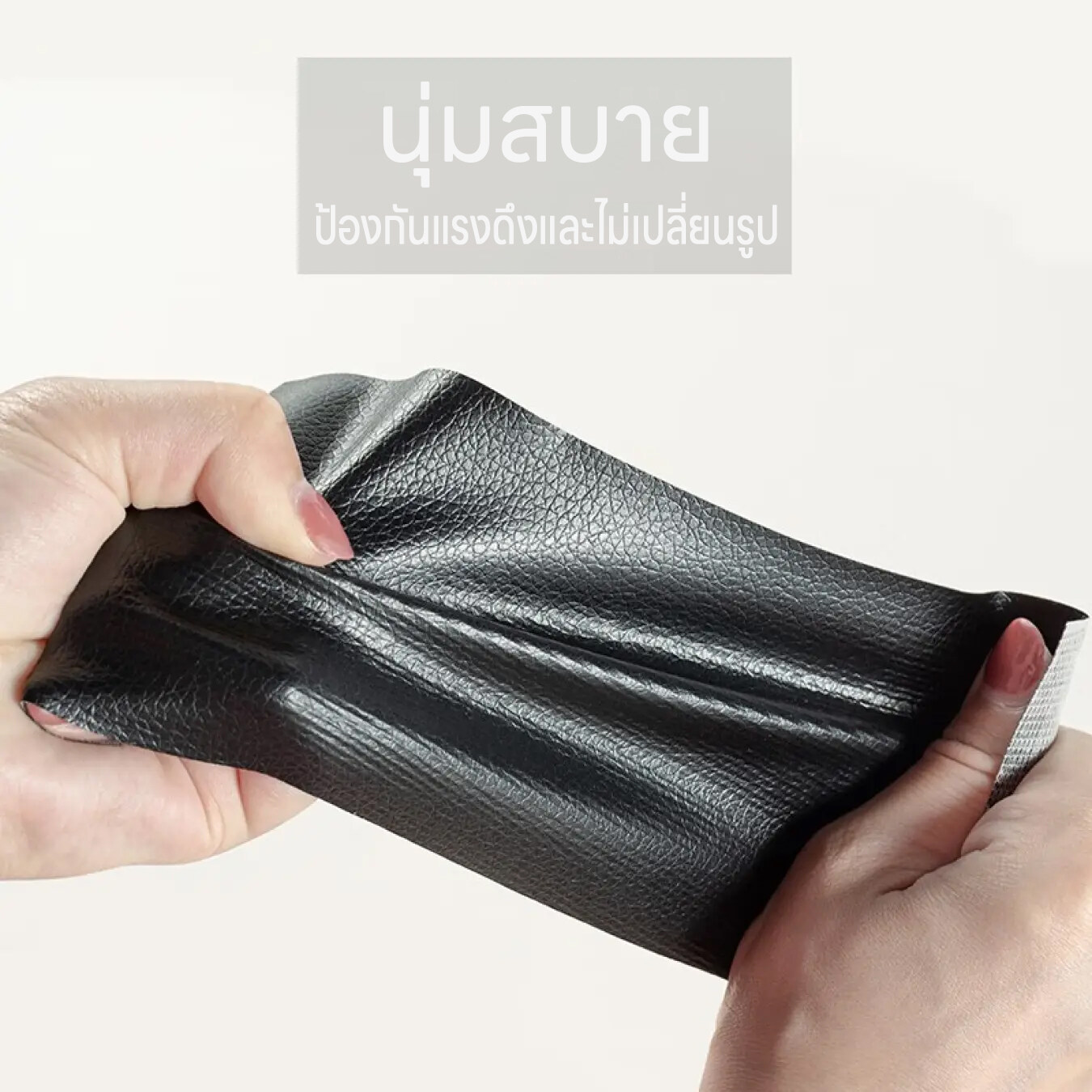 North star หนังหุ้มเบาะpvc แผ่นซ่อมโซฟา modern หนังซ่อมโซฟา 100 137 ช่อมเบาะ แผ่นติดเบาะขาด แผ่นติดโซฟาขาด เทปกาวติดเบาะ ราคา 86 บาท*ส่งฟรี