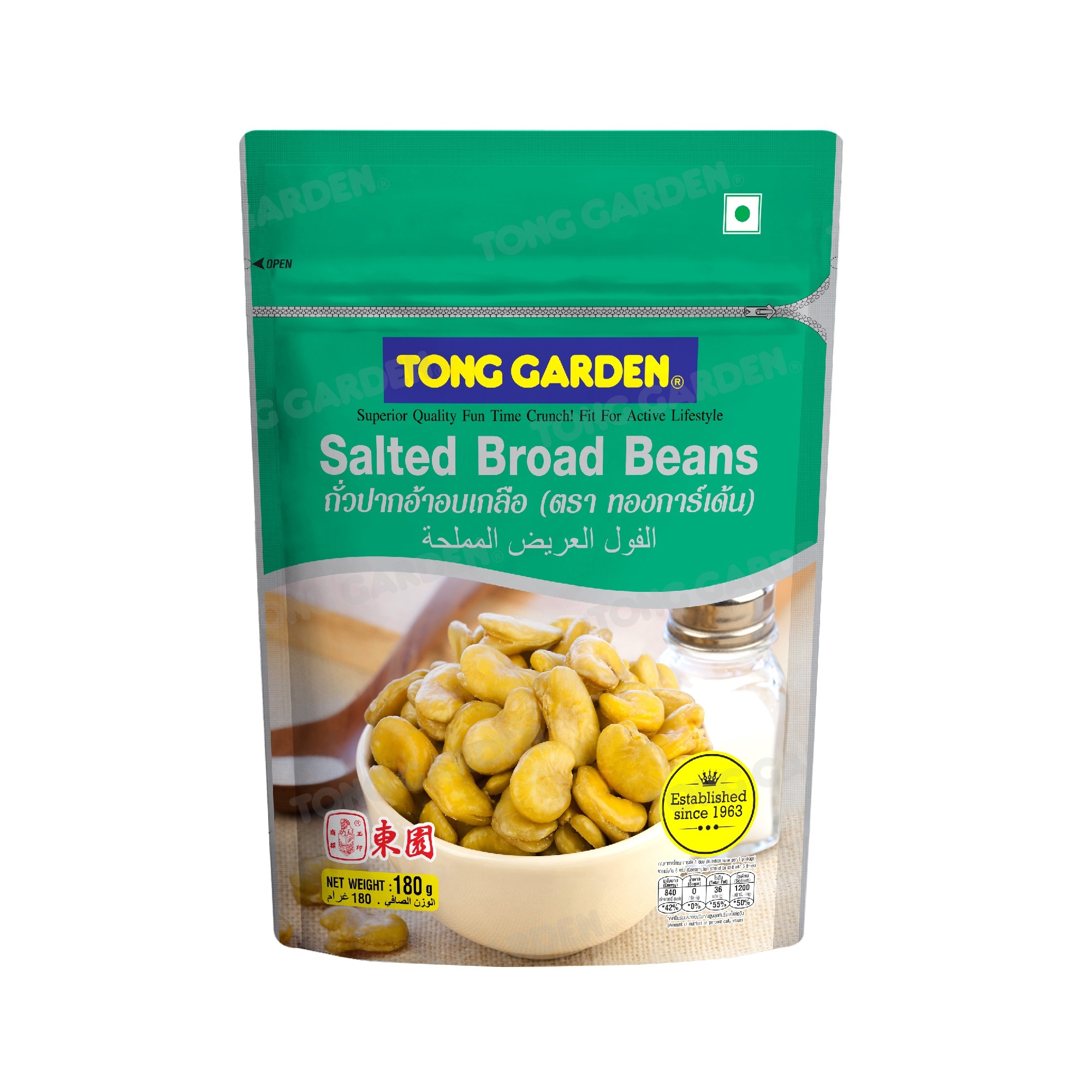 Tonggarden ถั่วปากอ้าอบเกลือ 180 กรัม (ซิป)