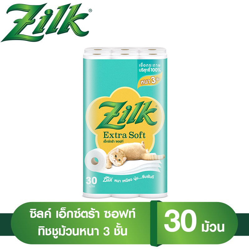 Zilk Extra Soft Toilet Tissue 3 ply 30 roll ซิลค์ เอ็กซ์ตร้า ซอฟท์ กระดาษทิชชูม้วน หนา 3 ชั้น 30 ม้วน [ทิชชู่ ทิชชู่ม้วน กระดาษทิชชู่ กระดาษทิชชู่ม้วน กระดาษทิชชู่Zilk]
