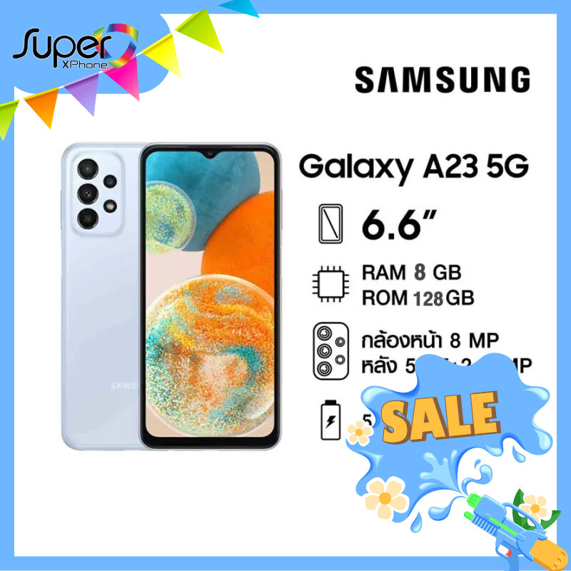 Samsung Galaxy A23 5G (8/128GB) หน้าจอ 6.6” FHD+ Refresh rate 120Hz  กล้องสวยชัด 50MP