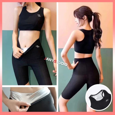 Body shaper Accelerate fat burning, model 44262, set to lose weight, burn fat well. Help reduce the abdomen