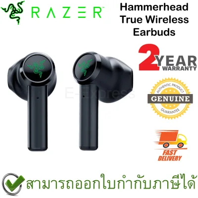 Razer Hammerhead True Wireless Earbuds ของแท้ ประกันศูนย์ 2ปี