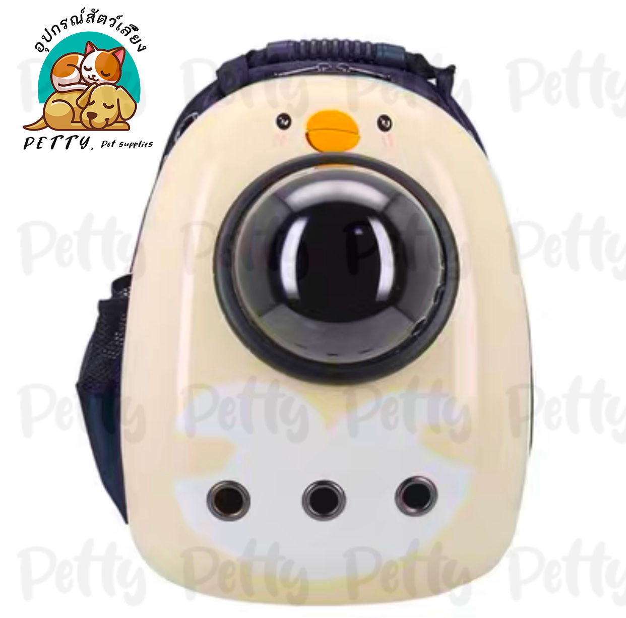 Petty Pet Shop กระเป๋าเป้สะพายหลัง Travel cat carrier กระเป๋าสะพายคู่ Space Capsule Cat Backpack for Bag กระเป๋าถือสัตว์เลี้ยงแมว กระเป๋าใส่แมว แมวและสุนัขถุง สัตว์เลี้ยงแมวและสุนัข