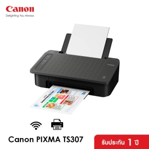 ภาพหน้าปกสินค้า[3 เครื่อง ต่อ 1 คำสั่งซื้อ] Canon เครื่องพิมพ์อิงค์เจ็ท PIXMA รุ่น TS307 (เครื่องปริ้น ปริ้นเตอร์ พิมพ์ ) ที่เกี่ยวข้อง