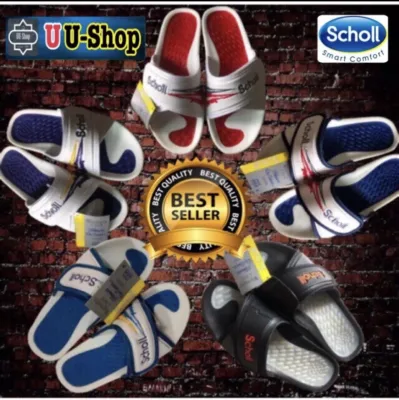 สินค้าขายดีรองเท้า Scholl Fitness Deluxe รองเท้าในตำนานยุค90 มี 9 สี(สต็อกพร้อมส่ง)