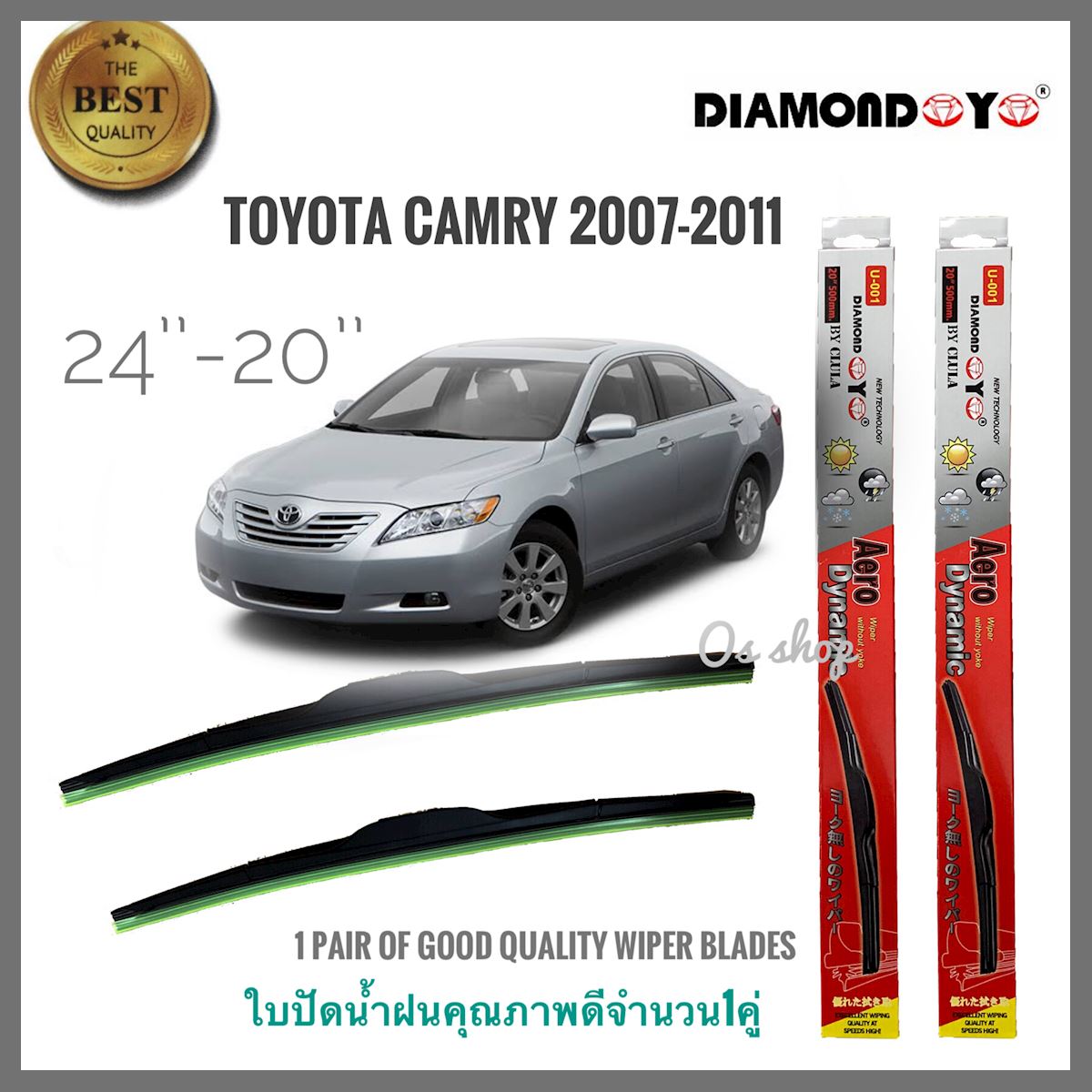 อุปกรณ์ยางรีดน้ำน้ำฝน ใบปัดน้ำฝน ซิลิโคน ตรงรุ่น Toyota Camry ปี 2007-2011 ไซส์ 24-20 ยี่ห้อ Diamondการันตีคุณภาพ **ครบเครื่องเรืองประดับ**