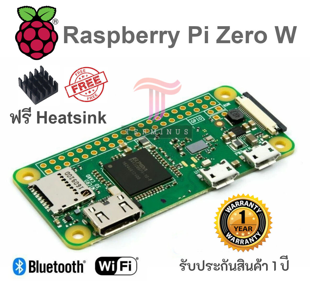 Raspberry Pi Zero W (WiFi, Bluetooth) ฟรี Heatsink