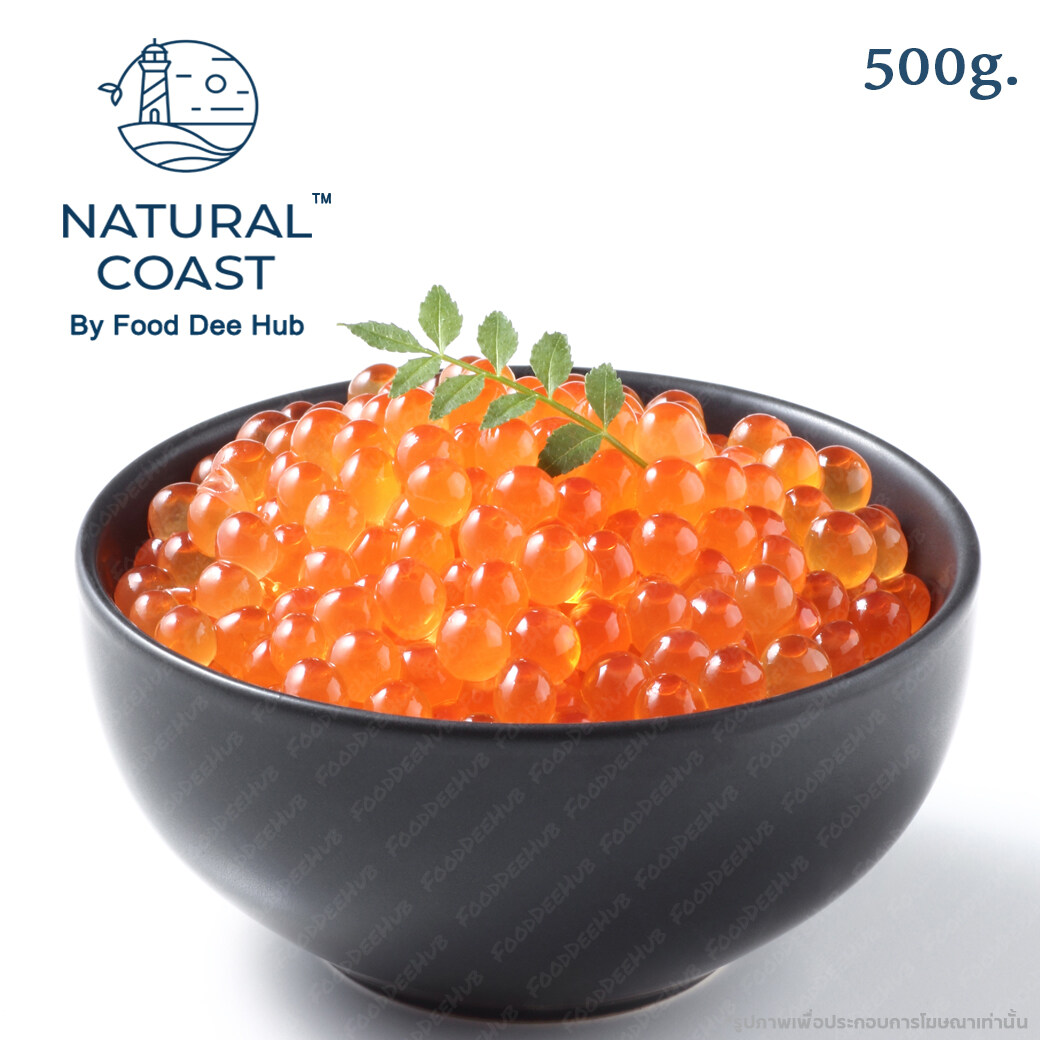 fooddeehub - Natural Coast Salmon Roe (Ikura) 500g (ไข่แซลมอนแท้)