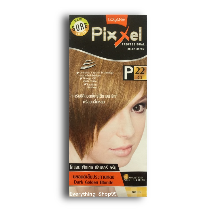 Lolane Pixxel Color Cream โลแลนพิกเซล คัลเลอร์ ครีมเปลี่ยนสีผม สำหรับปิดผมขาว ผมหงอก ทำสีแฟขั่น