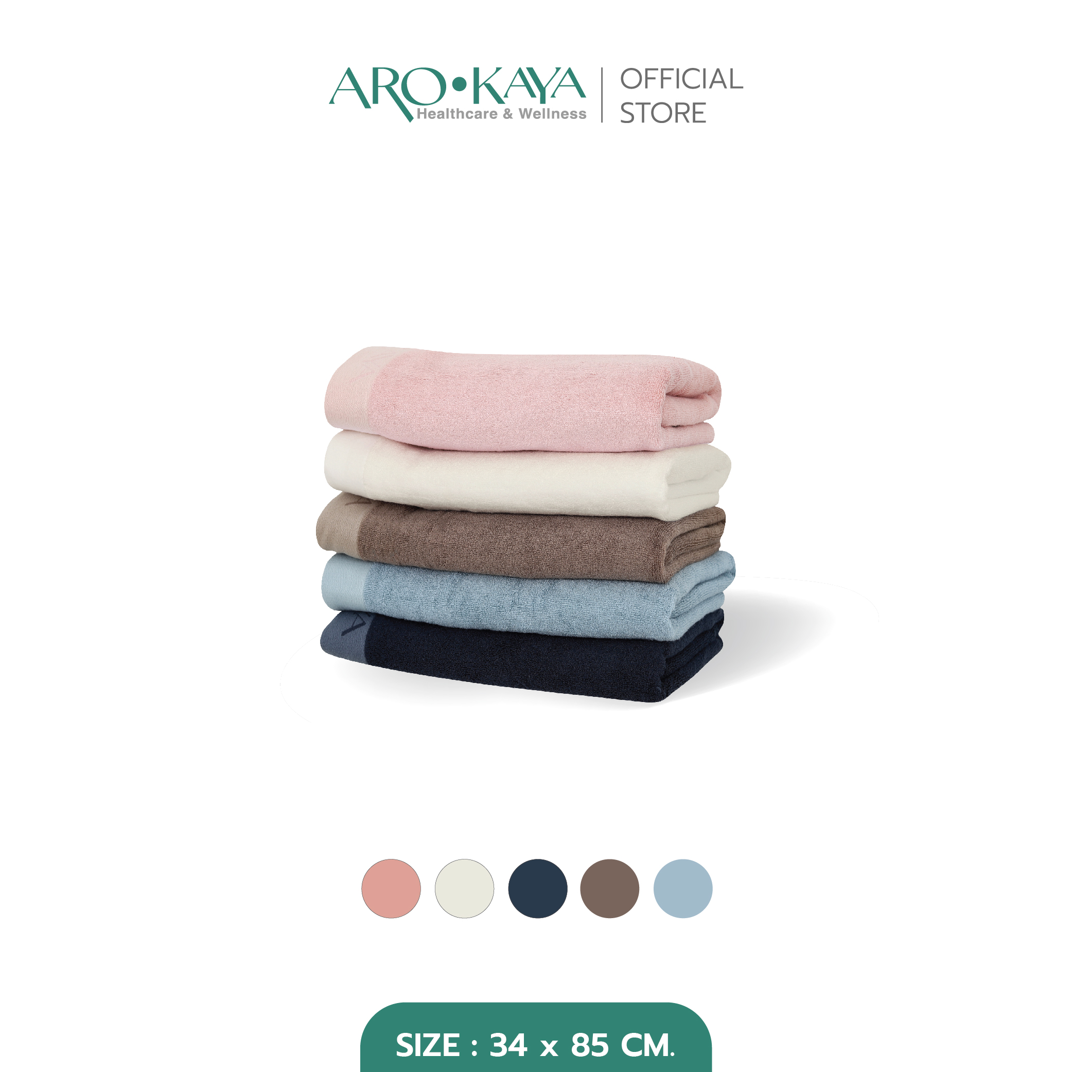 Arokaya Bamboo Towel 100% ผ้าขนหนูใยไผ่ ผ้าเช็ดผม ซับน้ำดี แห้งไว ไม่มีกลิ่นอับ ผืนเล็ก ขนาด 34x85 cm. รุ่น AA1501 ราคา 312 บาท*ส่งฟรี