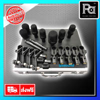 TAKSTAR DMS D7 ชุดไมค์กลอง 7 ชิ้น รุ่น DMSD7 DMS-D7 MIcrophone Drum Kit พร้อมกระเป๋าเก็บอย่างดี ไมค์กลอง 7ชิ้น ไมโครโฟนกลองชุด พีเอ ซาวด์ เซนเตอร์ PA SOUND CENTER