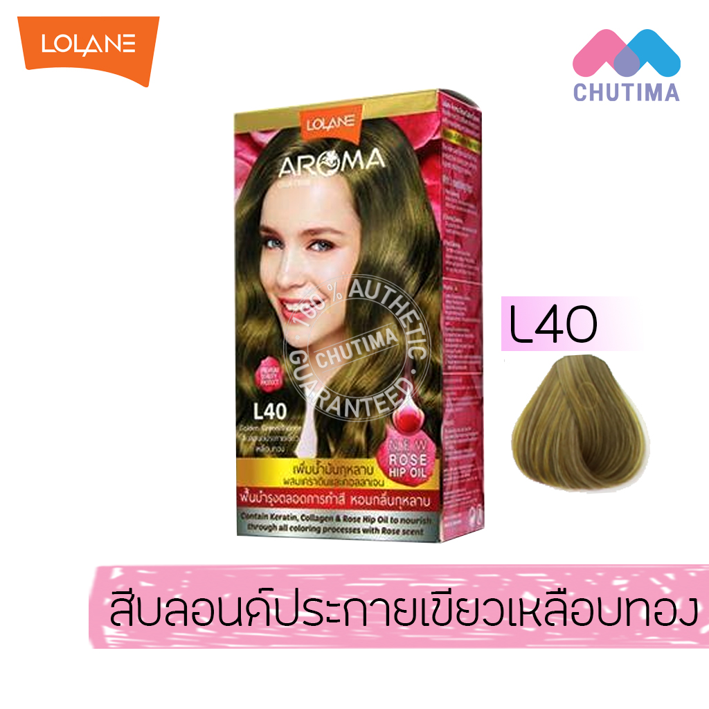 Lolane Aroma Color Cream โลแลน อโรมา คัลเลอร์ ครีม