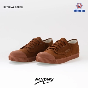 สินค้า Nanyang รองเท้าผ้าใบ รุ่น 205-S สีน้ำตาล (Brown)