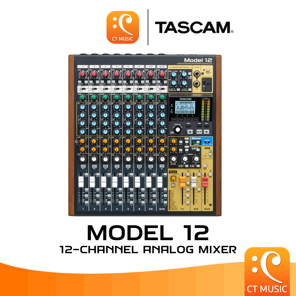Tascam Model 12 Analog Mixer มิกเซอร์ Model12 ราคา 22,900 บาท*ส่งฟรี