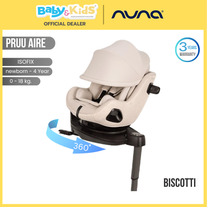 🎈พร้อมส่ง🎈NUNA Car Seat Pruu Aire หมุนได้ 360° มีหลังคาบังแดด แรกเกิด- 4 ขวบ และมาตรฐาน i-Size
