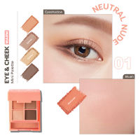 CUTE PRESS พาเลทท์แต่งหน้า EYE & CHEEK MINI PALETTE