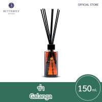 Butterfly Thai Perfume - Reed Diffuser 150 ml.