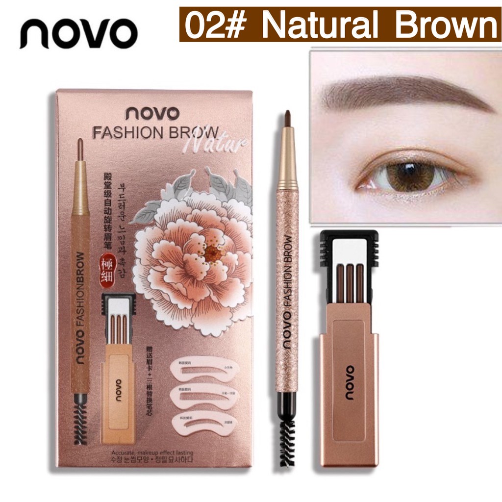 [No.5146] Novo Fashion Brow ดินสอเขียนคิ้วโนโว แถมไส้ดินสอ+บล็อกคิ้ว 3 ชิ้น ของแท้ พร้อมส่ง