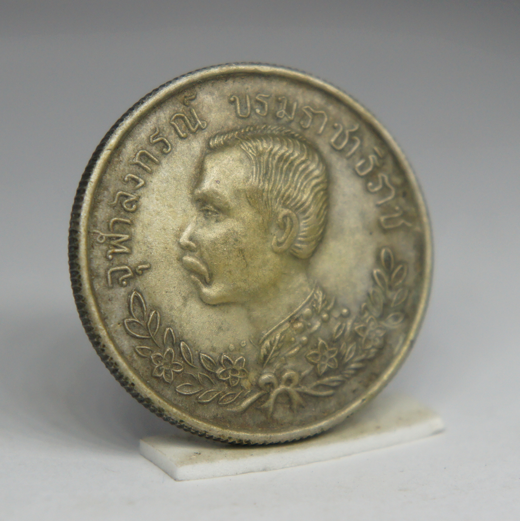 เหรียญปราบฮ่อ ร.5 หลัง 1239 1247 1249 (รับเทรินสินค้า it & นาฬิกา) ราคา 89,999 บาท*ส่งฟรี