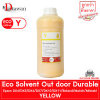 น้ำหมึก DTawan Eco Solvent Ink Korea Quality ให้งานพิมพ์สีสด คมชัด สวยงาม กันแดด กันน้ำ กันแสง UV พิมพ์ลงบนกระดาษโฟโต้ สำหรับเครื่องพิมพ์ EPSON DX5DX7DX10(TX800)DX11Epson L1300L1800