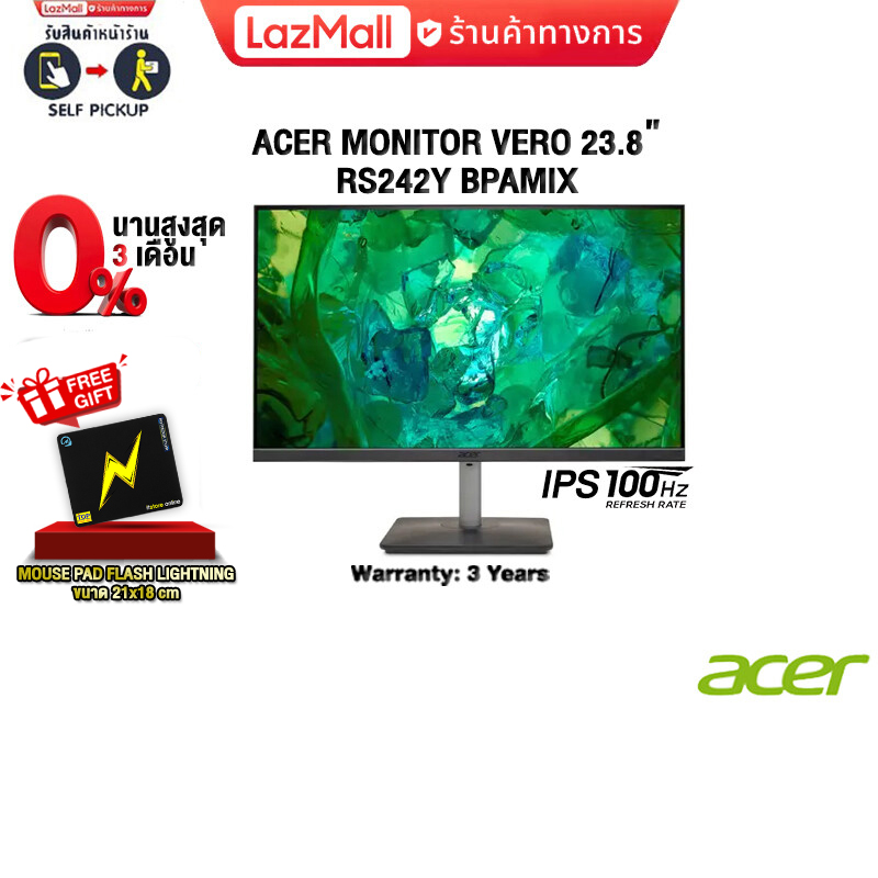 [ผ่อน 0% 3 ด.]ACER MONITOR VERO RS242Ybpamix(IPS/100Hz)/ประกัน 3 Y ราคา 2,750 บาท*ส่งฟรี