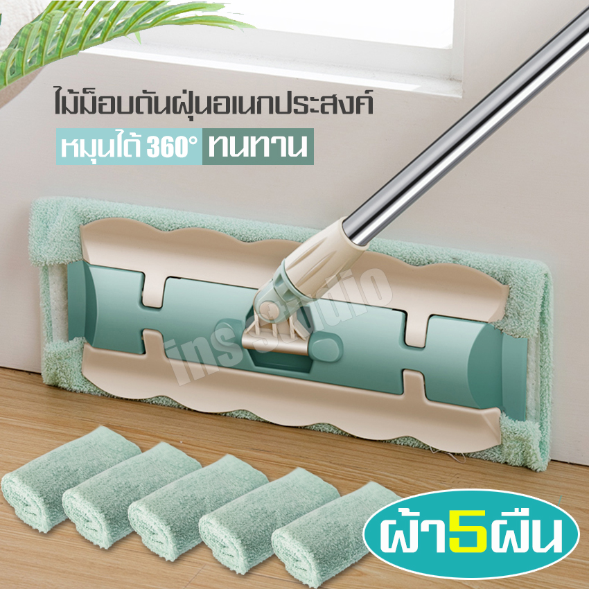 ไม้ม็อบไม้ม๊อบถูพื้น หมุนได้360องศาไม้ถูพื้นไมโครไฟเบอร์  ไม้ถูบ้าน mop ม๊อบ ไม้ม็อบอัตโนมัติ ไม้ถูพื้นที่ถูพื้น ไม้เช็ดพื้น ไม้ม็อบดันฝุ่น หมุนได้360องศาอุปกรณ์ทำความสะอาดพื้น ไม้ถูพื้น ม็อพ ที่ถูพื้น ไม้ถูรีดน้ำ ไม้ถูอย่างดี ไม้ถูผ้าหนา