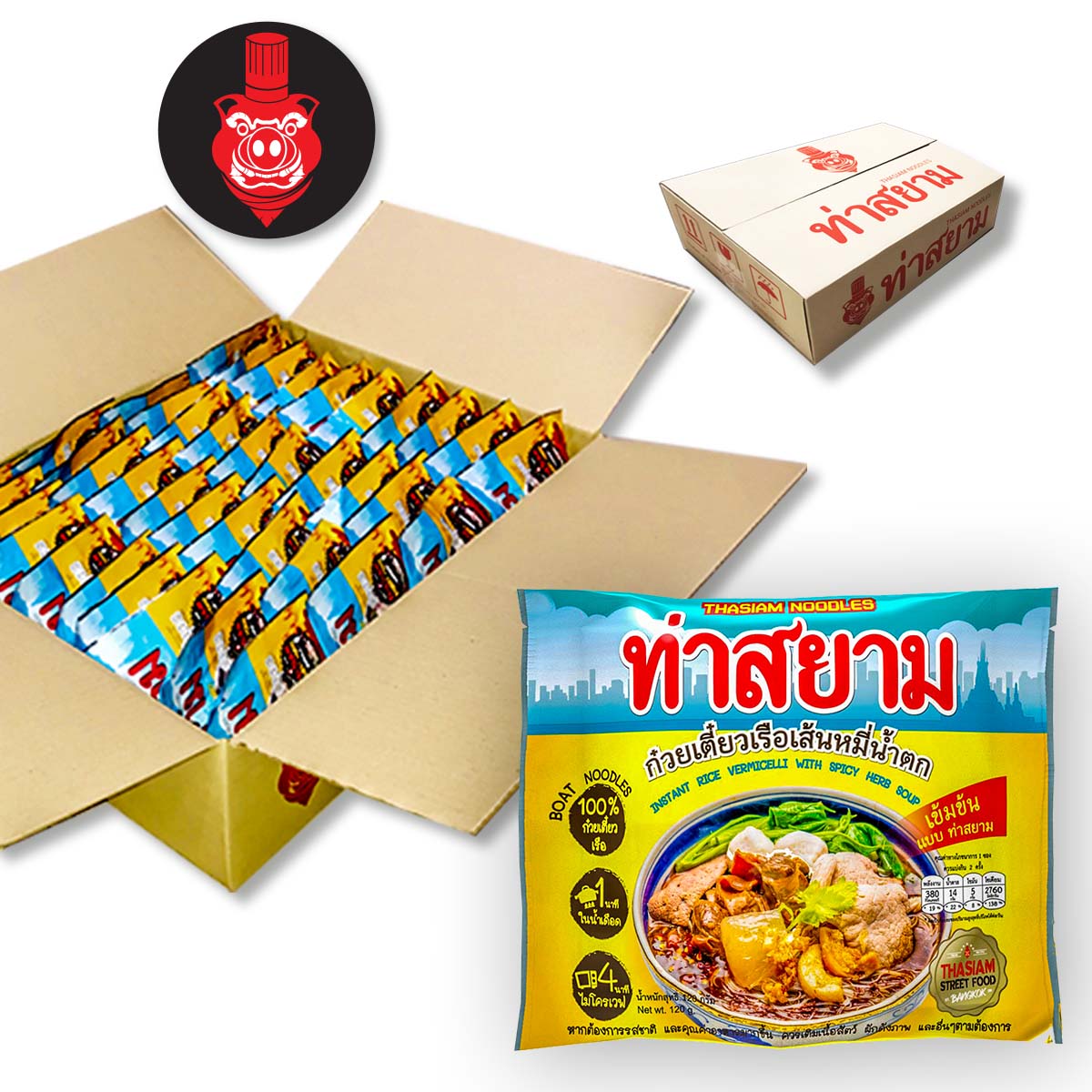 ท่าสยาม เส้นหมี่น้ำตก 40ซอง (1 ออเดอร์(1ล้ง) ต่อ 1 คำสั่งซื้อ) ราคา 1,530 บาท*ส่งฟรี