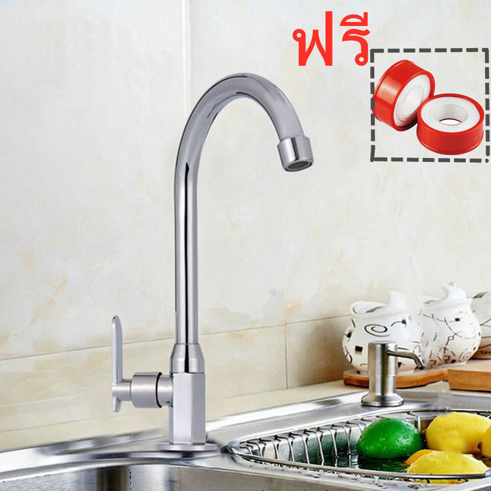ก๊อกน้ำอ่างล้างชามแบบด้ามทรงกระบอก ประเภท 360 ° หมุนอ่างน้ำห้องน้ำห้องครัวเดี่ยวก๊อกอ่างน้ำแบบที่จับ ก๊อกน้ำล้างจาน Water Tap Sink Faucet- แถม กาวกันน้ำ