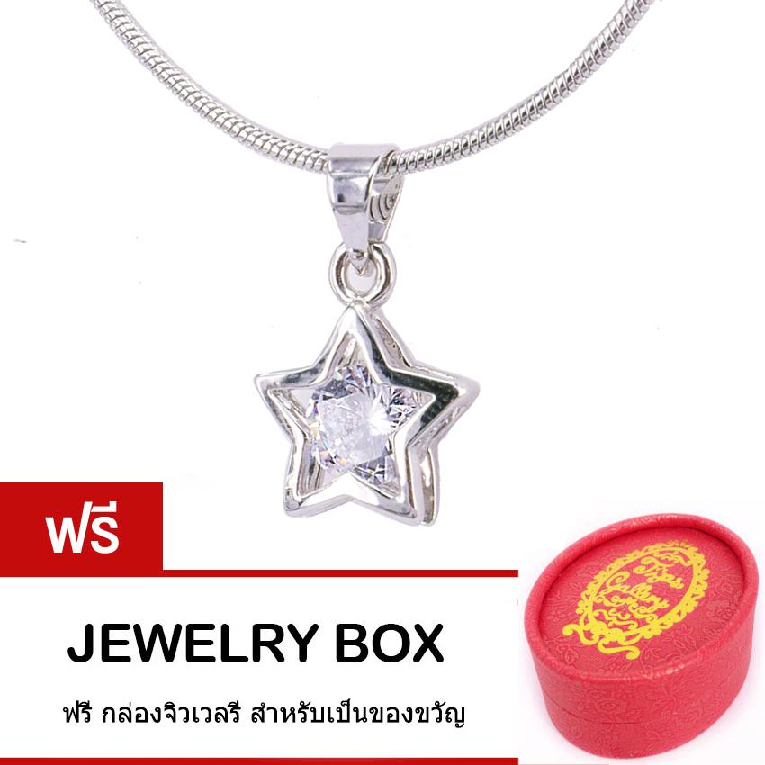 Tips Gallery สร้อยคอเงินแท้ 925 พร้อมจี้ เงินแท้ 925 หุ้มทองคำขาว เพชร CZ Hearts & Arrows 0.75 กะรัต รุ่น Superstar Diamond Design TNS210 ฟรี กล่องของขวัญพร้อมโบว์น่ารัก ราคา 249 บาท*ส่งฟรี
