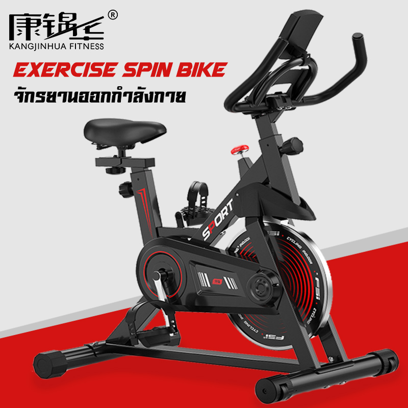 จักยานปั่นออกกำลังกาย ปั่นจักรยานออกกำลังกาย การออกกำลังกาย Spin Bike หน้าจอแสดงผล