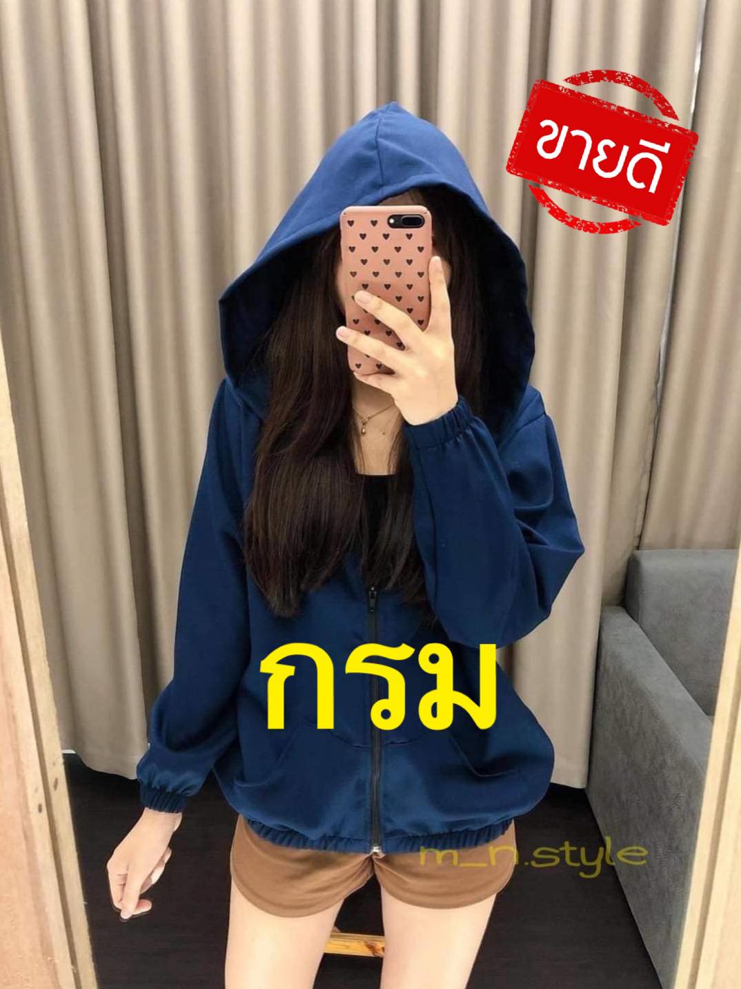 ราคาถูก เสื้อแขนยาว ฟรีไซร์ อก 32-44 นิ้ว ยาว 26 นิ้ว หญิง/ชายใส่ได้