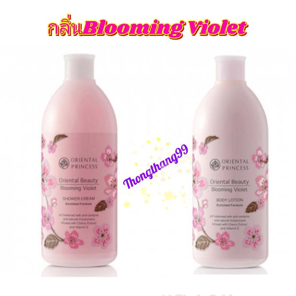 ?Oriental Princess แพ็คคู่ Oriental Beauty Blooming Violet Shower Cream 400ml.& Body Lotion 400ml.