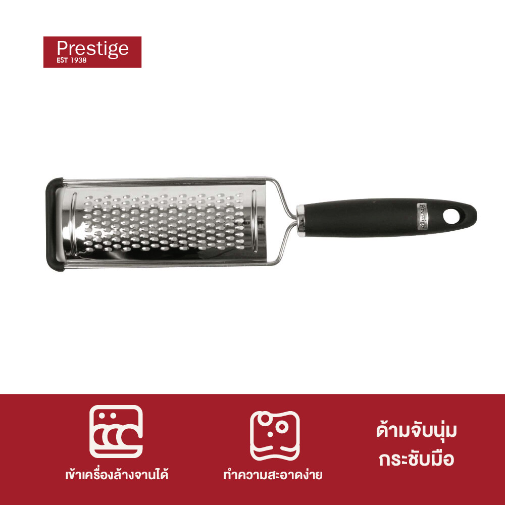 Norpro 326d Stainless Steel Grater , Mini