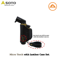 หัวพ่นไฟ Micro Torch with Leather Case Set #สีน้ำตาล