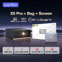 [Flagship] Wanbo X5 Pro Projector Full HD 4K โปรเจคเตอร์ ความสว่างสูง 1100ANSI Built-In Android 11.0