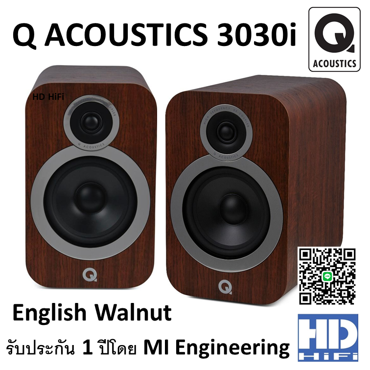 Q Acoustics Q3030i Bookshelf Speakers