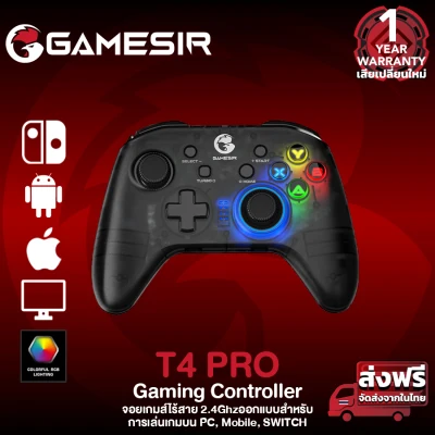 GameSir T4 PRO Muti-Platform Wireless Gaming Controller for PC, Mobile, SWITCH