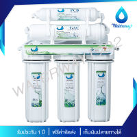 TREATTON เครื่องกรองน้ำดื่ม 5 ขั้นตอน รุ่น Aqua Clean คุณภาพดี อุปกรณ์ครบชุด รับประกัน 1 ปี ความละเอียด 5 ไมครอน ดักจับ สี กลิ่น สารเคมี คลอรีน