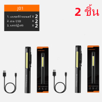 SUPERFIRE ไฟฉายเลเซอร์ J01 LED USB ชาร์จระยะไกลพลังงานสูงแสงสีแดงอุปกรณ์ที่มีประสิทธิภาพ