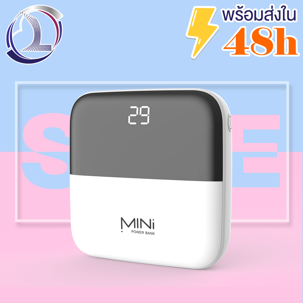 【 ขายใหญ่】พาวเวอร์แบงค์ Power Bank MINI พาวเวอร์แบงค์ ความจุใหญ่ 10000mAh แบตเตอรีสำรอง ชาร์จโทรศัพท์ พาวเวอร์แบงค์ แบตเตอรี่สำรองQ5MINI