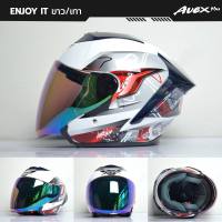หมวกกันน็อคเปิดหน้าสปอร์ต AVEX X-SPEED แว่นกันแดด 2 ชั้น [ S-XXL สินค้าแท้ รับประกันโรงงาน ]