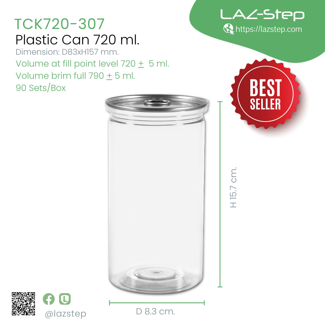 Clear PET Can TCK720R307 (90 pcs/carton) ราคา 948 บาท*ส่งฟรี