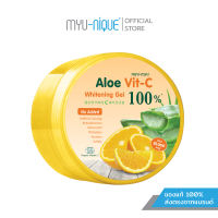 MYU-MYU ALOE VIT-C WHITENING GEL มิว-มิว อะโล วิตซี ไวท์เทนนิ่ง เจล